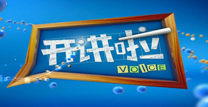 卅亞開講啦——如何解決英格索蘭壓縮機(jī)配件的安全問(wèn)題