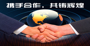 攜手共贏，共鑄輝煌----記昆山客戶來(lái)訪