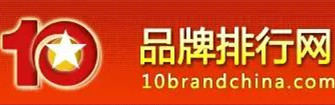 2017年度中國(guó)過(guò)濾器十大品牌評(píng)選