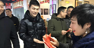 卅亞開工日人人領(lǐng)紅包，2019我們一起追夢！