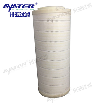 卅亞過(guò)濾濾油機(jī)濾芯PFC8314-50-H-KN