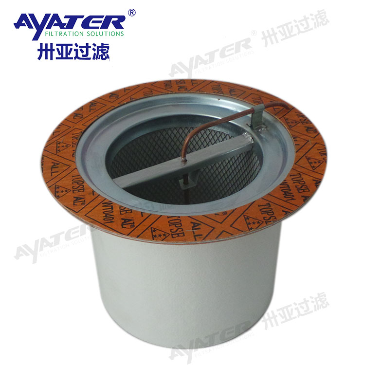 卅亞過(guò)濾油分1625775300