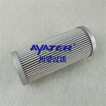 風(fēng)電廠汽輪機液壓油濾芯HC9604FCS16H進(jìn)油濾油器濾芯
