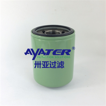 空壓機(jī)機(jī)油過(guò)濾器02250139-996 機(jī)油濾芯