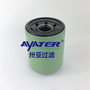 空壓機(jī)機(jī)油過(guò)濾器02250139-996 機(jī)油濾芯