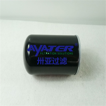 空壓機(jī)機(jī)油濾芯W(wǎng)11102 空壓機(jī)機(jī)油過(guò)濾器濾芯