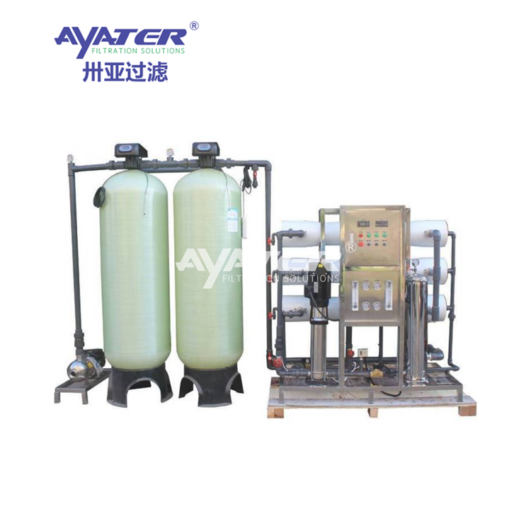 卅亞過濾處理量4噸每小時軟化水設備 水質(zhì)軟化過濾器