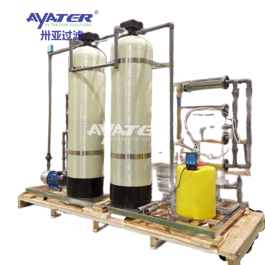 卅亞過濾處理量4噸每小時軟化水設備 水質(zhì)軟化過濾器